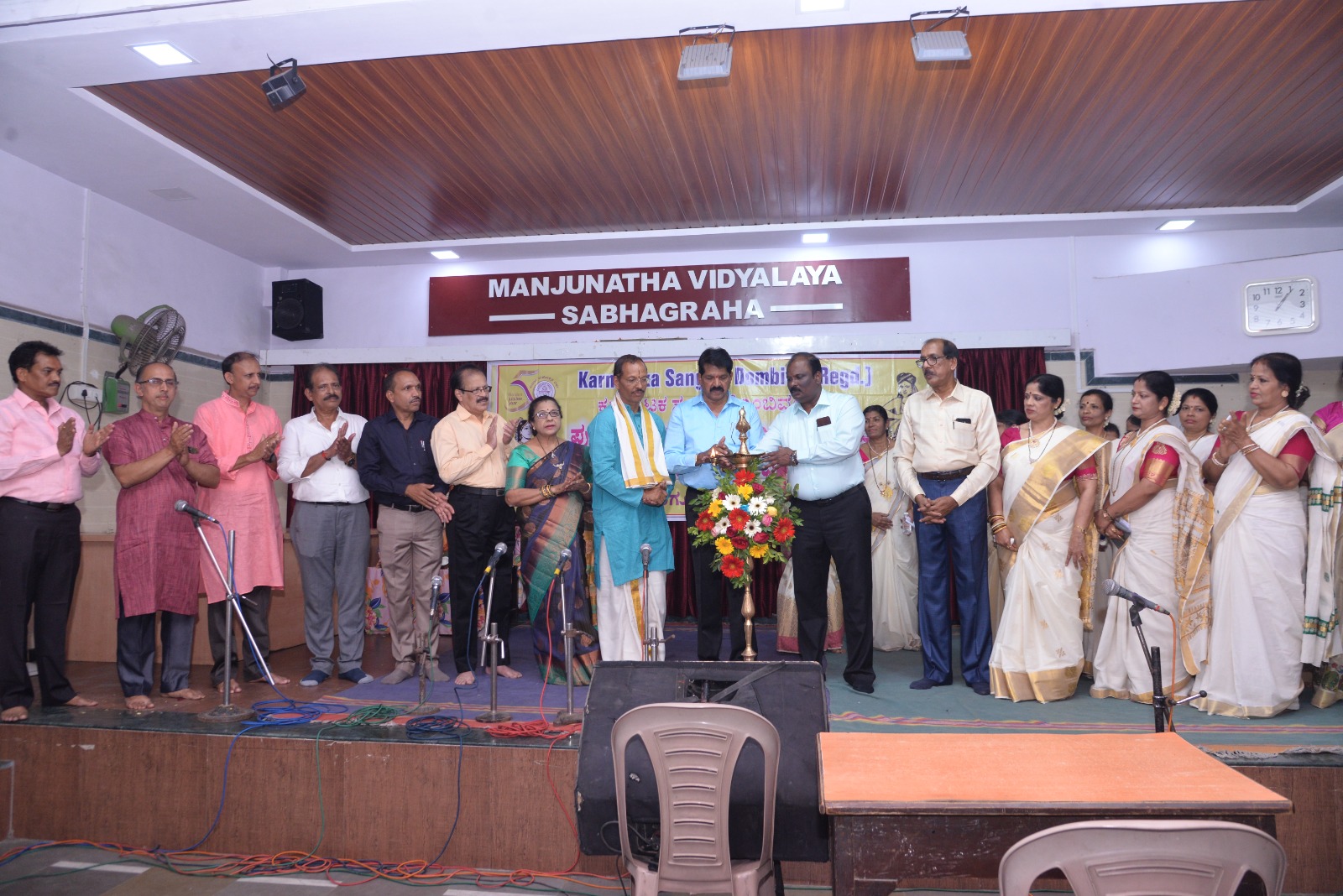 Purandara Dasara Aradhana Mahotsav