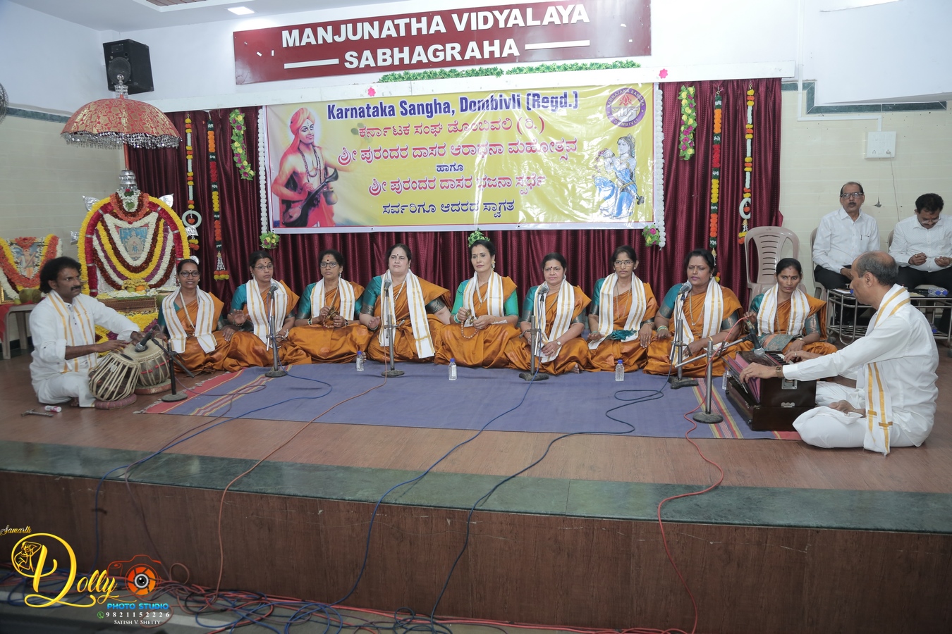 WhatsApp Image 2024-02-27 at 1.56.33 PM (1)