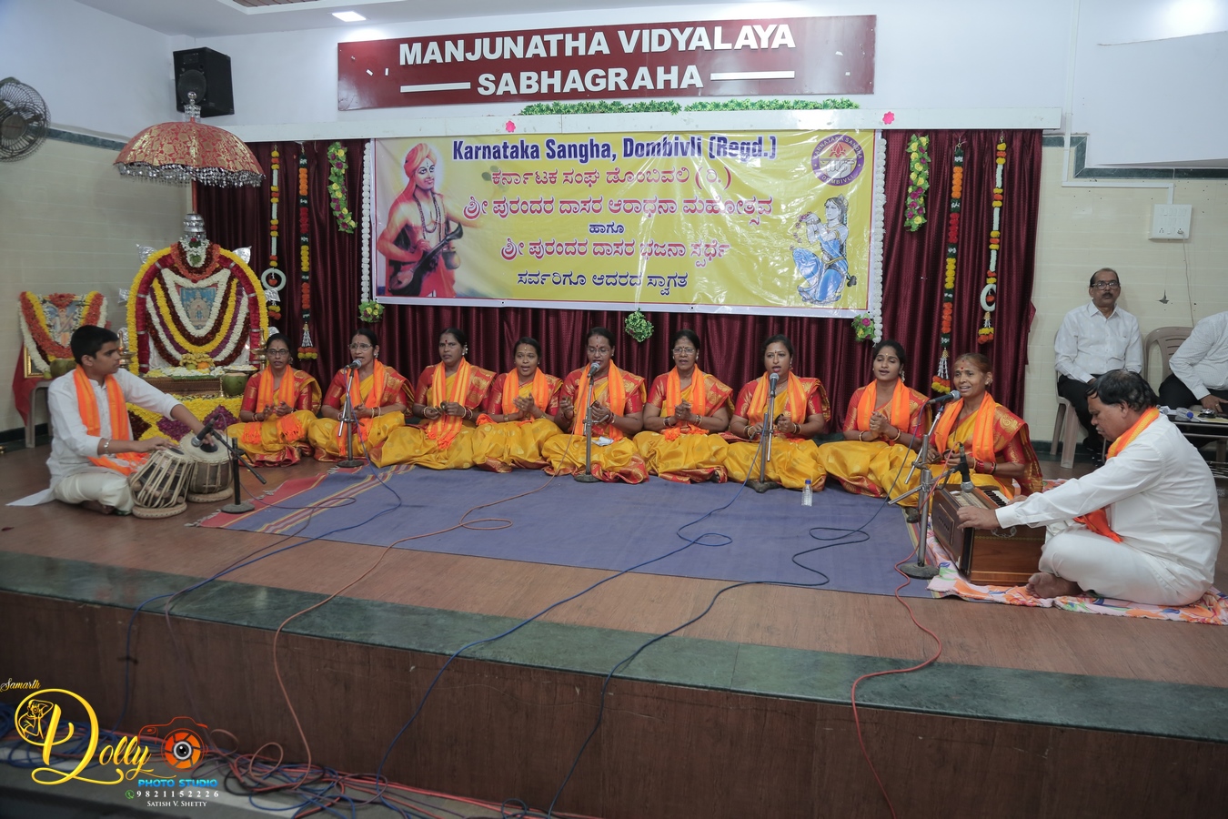 WhatsApp Image 2024-02-27 at 1.56.34 PM (1)