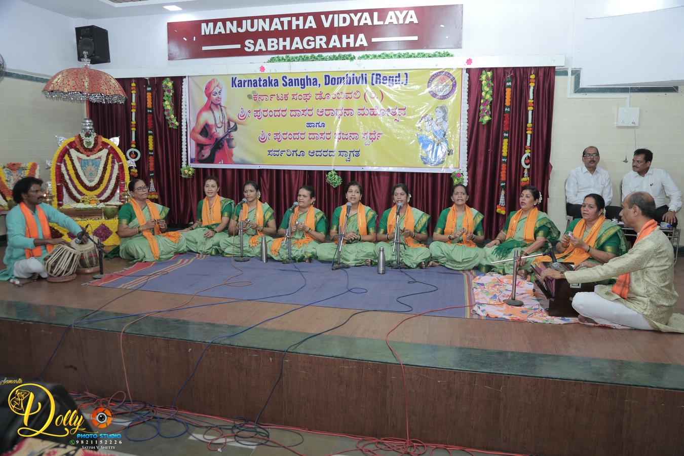 WhatsApp Image 2024-02-27 at 1.56.37 PM