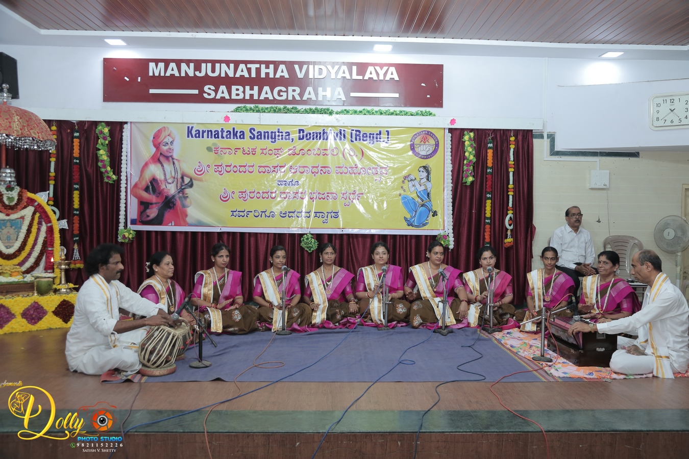 WhatsApp Image 2024-02-27 at 1.56.38 PM (1)