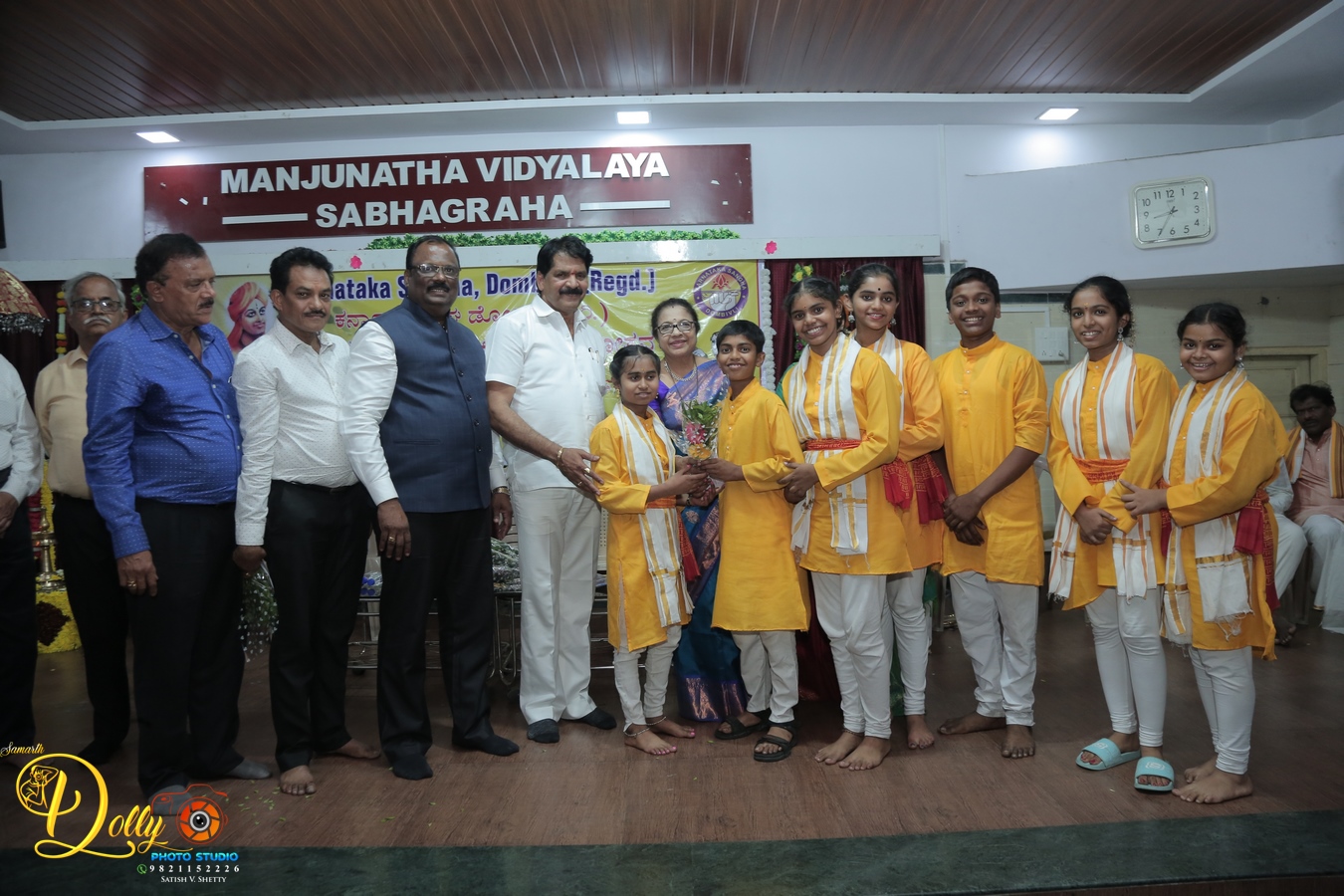 WhatsApp Image 2024-02-27 at 1.57.02 PM