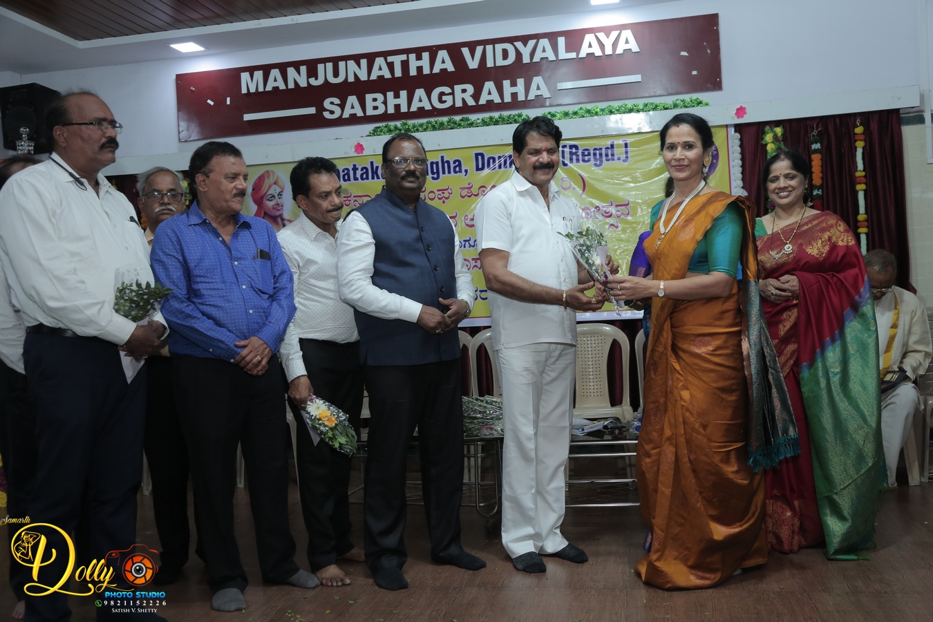 WhatsApp Image 2024-02-27 at 1.57.04 PM (1)