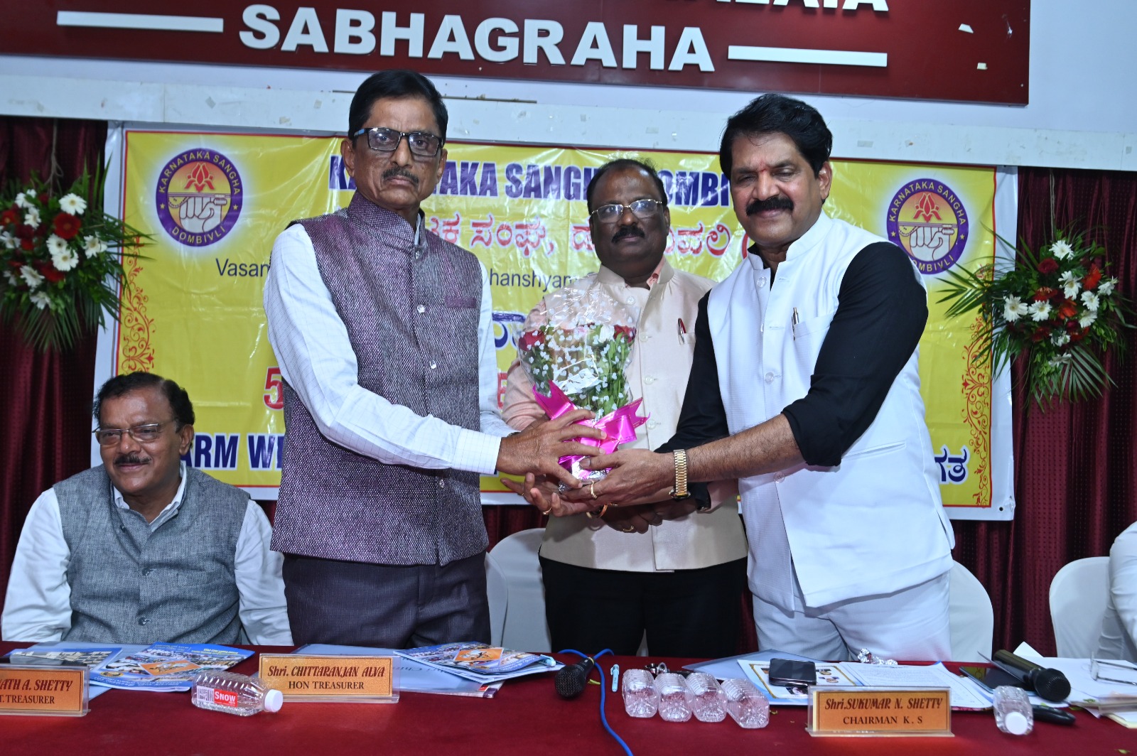 56Th AGM Held on 23/10/2023